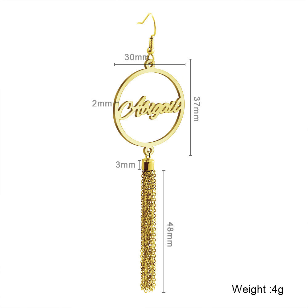 European and American fashion temperament long tassel earrings, women's versatile earrings, hipster personality into the ear stud jewelry