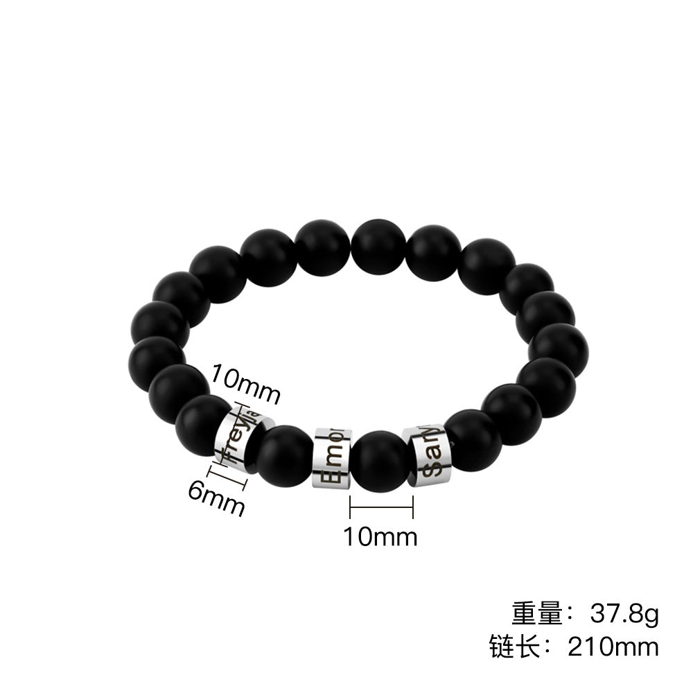 father's day letter bracelet men's personality vintage accessories engraved beading diy bracelet bracelet wholesale
